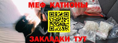 дмт Северобайкальск