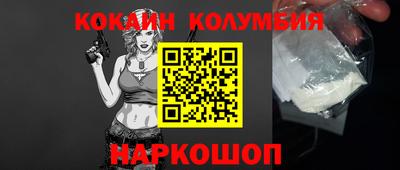 дмт Северобайкальск