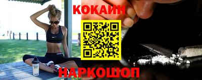 дмт Северобайкальск