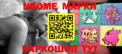 мяу мяу кристалл Свободный