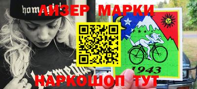 мяу мяу кристалл Свободный