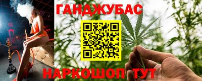 дмт Северобайкальск