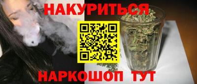 дмт Северобайкальск