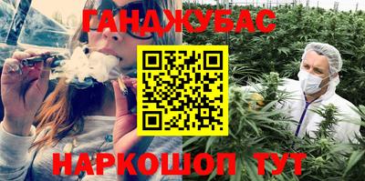 дмт Северобайкальск