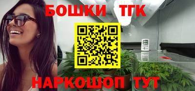 дмт Северобайкальск