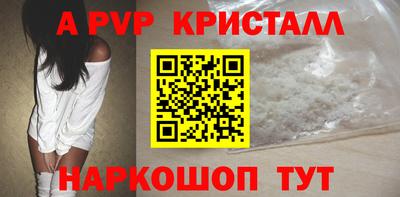 дмт Северобайкальск