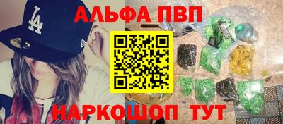 дмт Северобайкальск