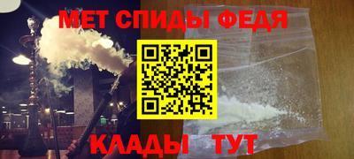 дмт Северобайкальск