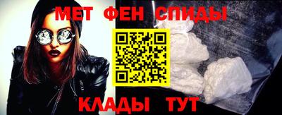 дмт Северобайкальск
