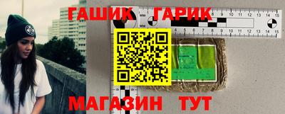 мяу мяу кристалл Свободный