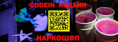 дмт Северобайкальск