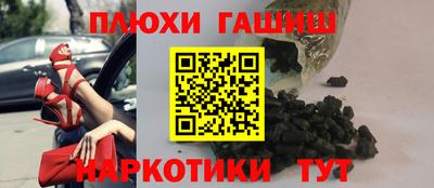 мяу мяу кристалл Свободный