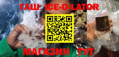 дмт Северобайкальск
