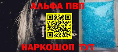 мяу мяу кристалл Свободный