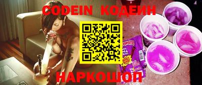 дмт Северобайкальск
